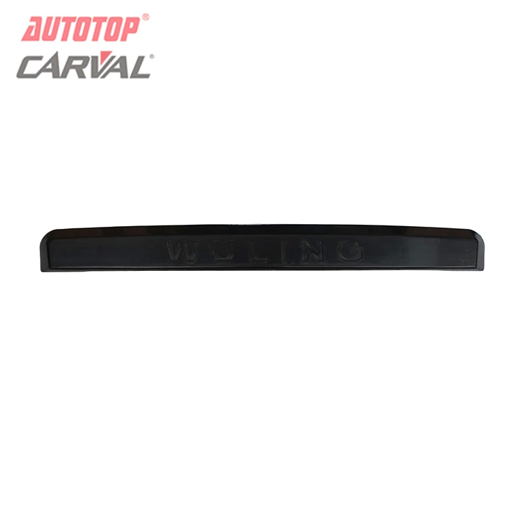 Rear License Plate Kavha YeChevrolet N300